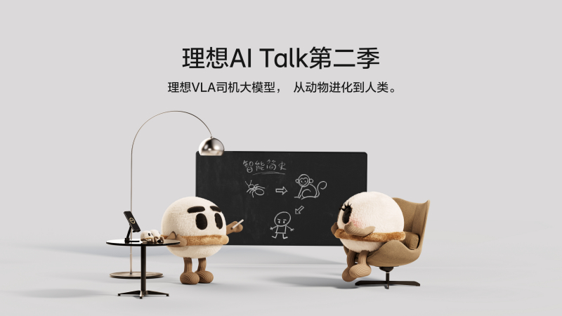 拉斯维加斯官方网站3133AI