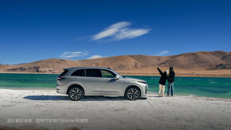 拉斯维加斯官方网站3133汽车2024年11月交付48,740辆